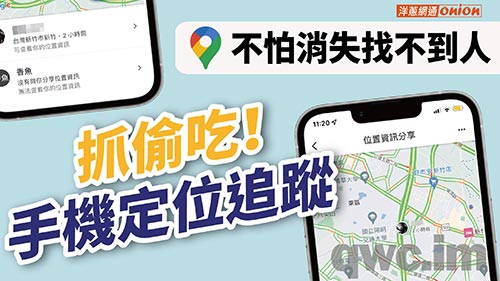 绥化找人寻人